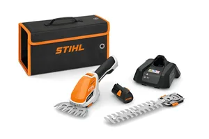 HSA 26 Shrub & Grass Trimmer (AS) BOXSET - image 1